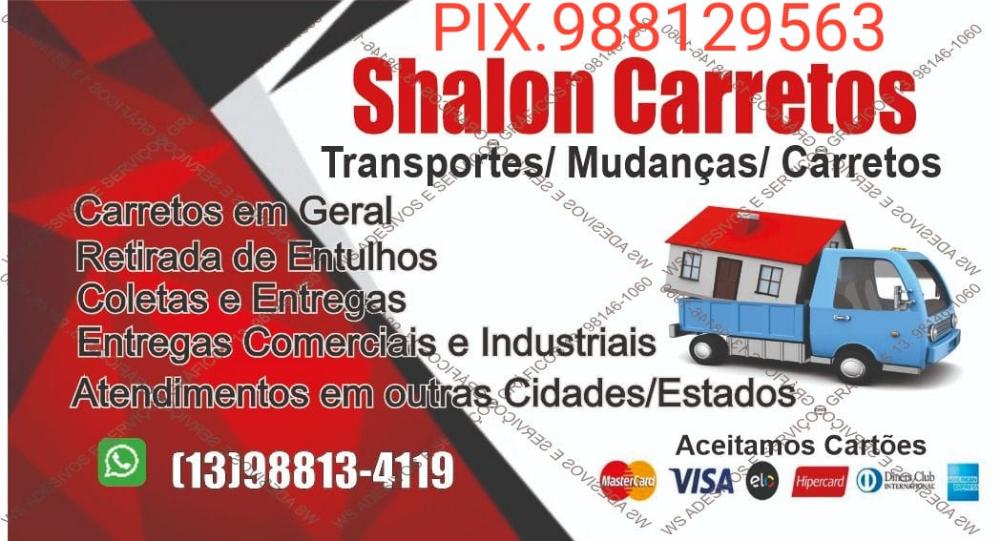 Shallon - Carretos